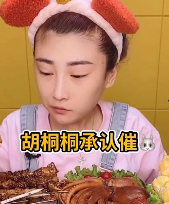 娱乐吃瓜酱道德绑架,道德绑架下的娱乐生态解析