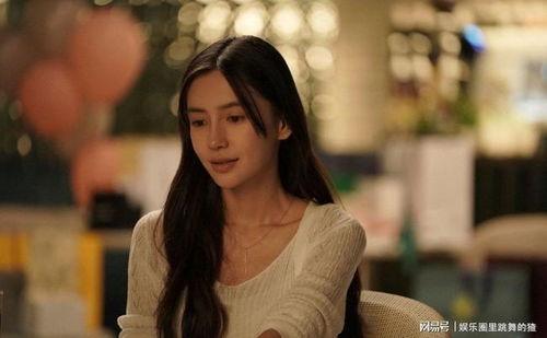 娱乐圈的瓜吃的越来越好,揭秘明星幕后风云